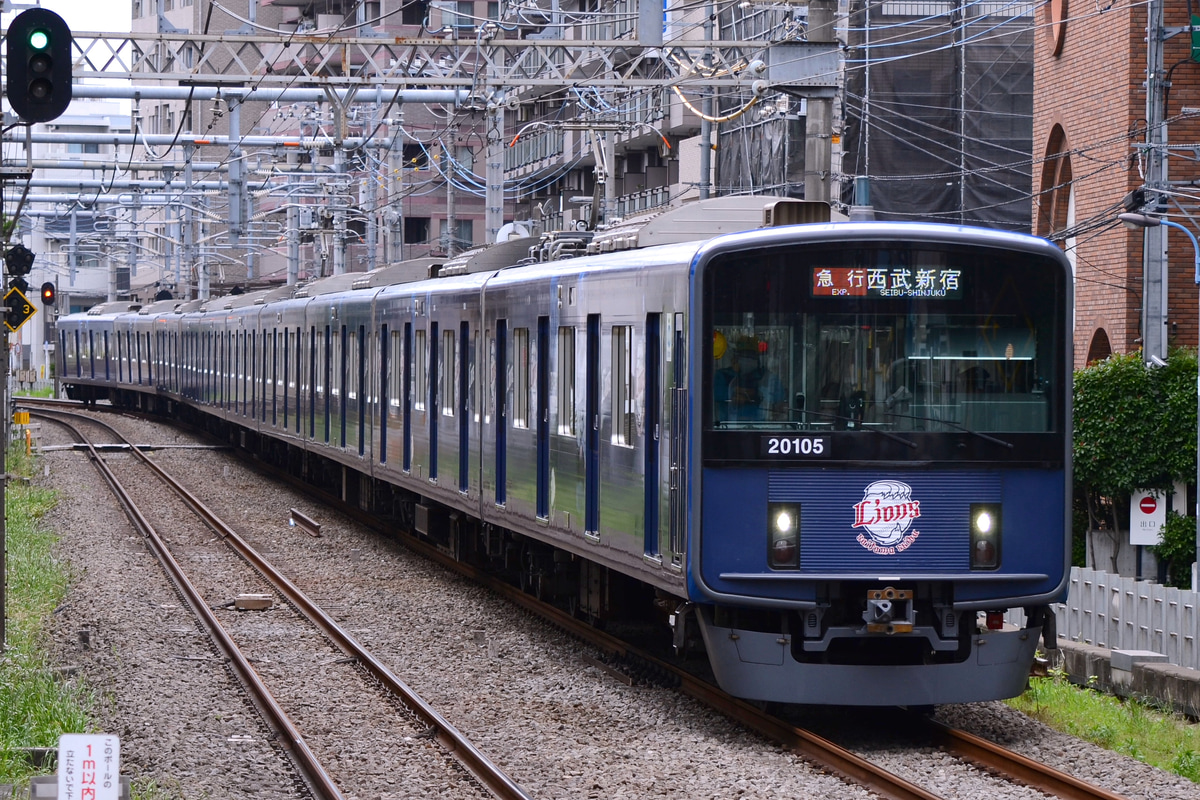 西武鉄道 玉川上水車両管理所 20000系 20105F