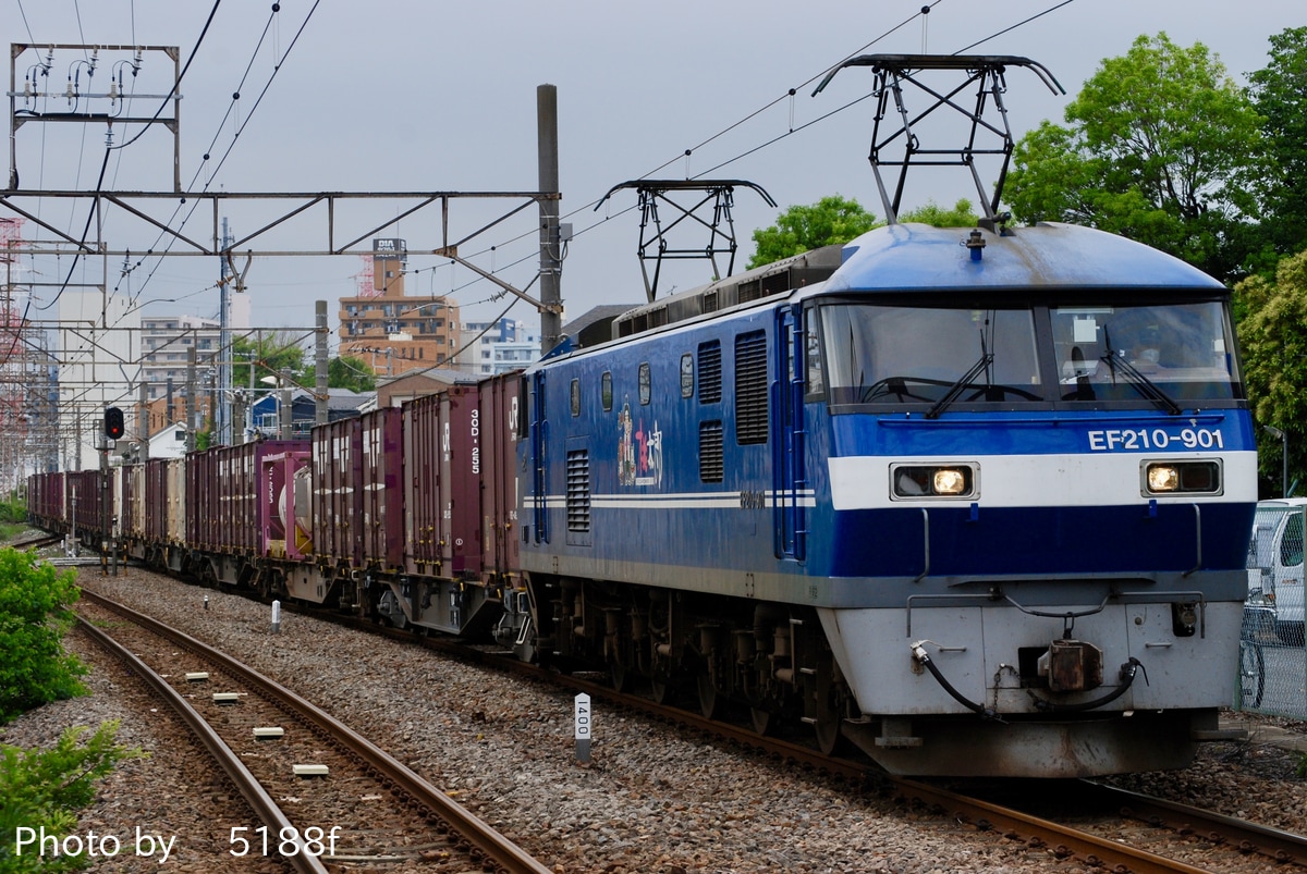 JR貨物 新鶴見機関区 EF210 901