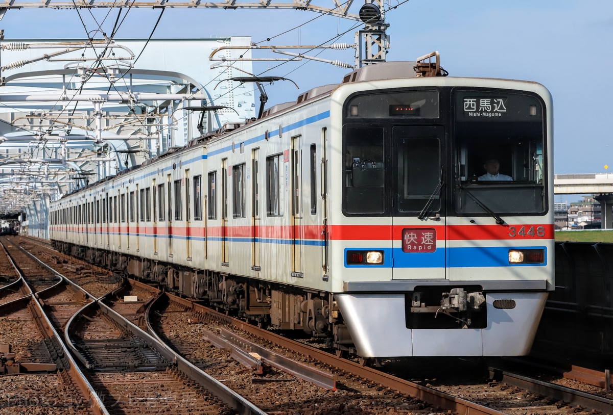 京成電鉄 宗吾車両基地 3400形 3448F