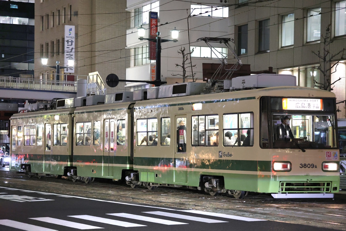 広島電鉄 千田車庫 3800形 3809