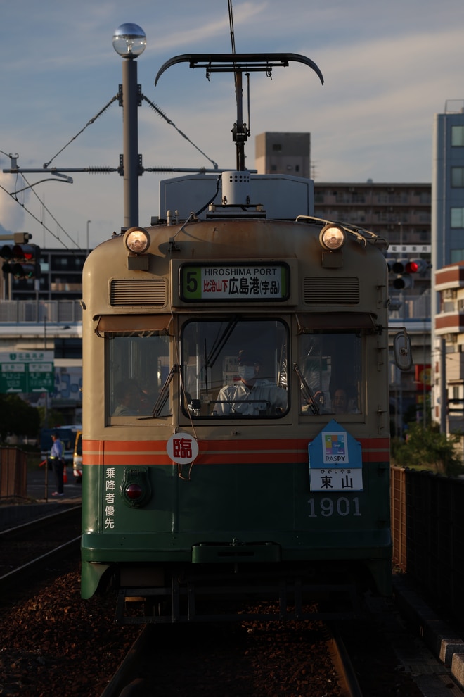 byふくと