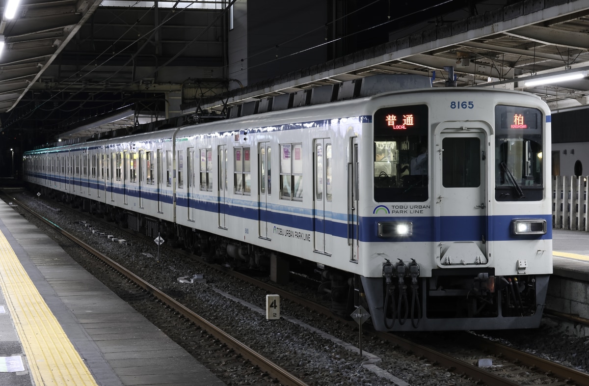 東武鉄道  8000系 8165F