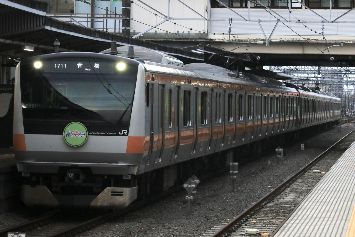 JR東日本 豊田車両センター本区 E233系 トタP521編成