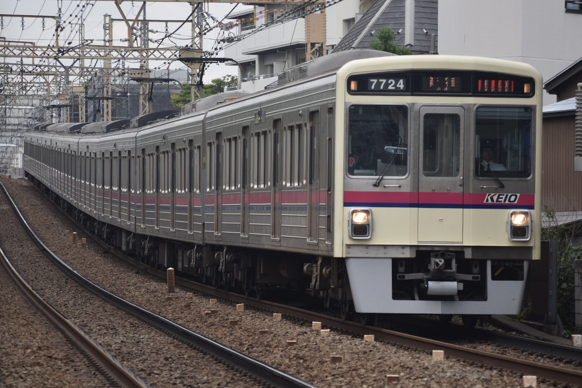 京王電鉄 若葉台検車区 7000系 7724F