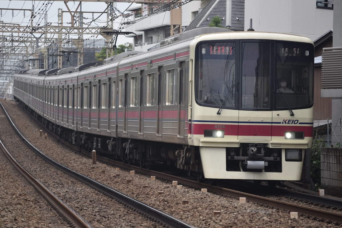 京王電鉄 若葉台検車区 8000系 8706F
