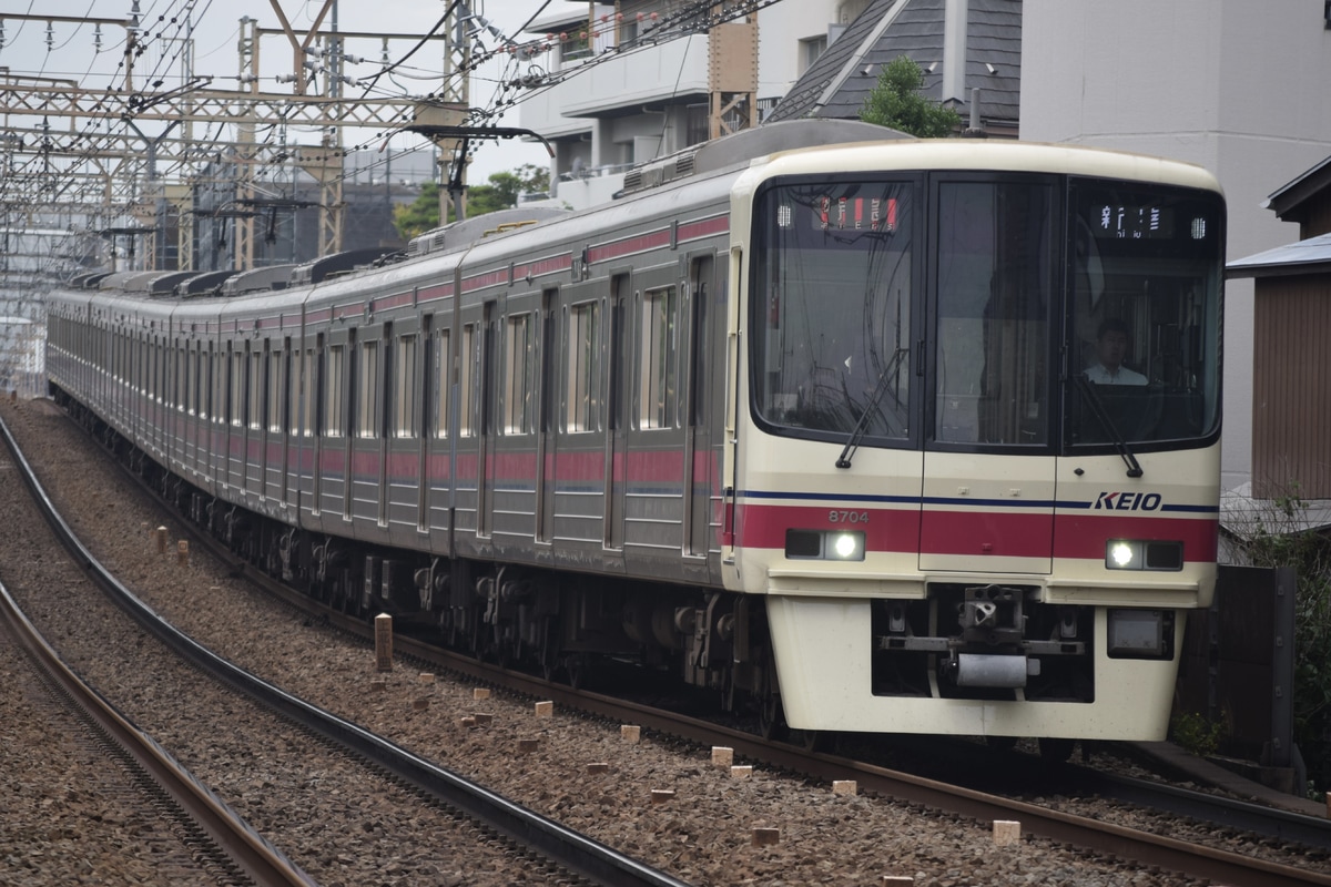 京王電鉄 若葉台検車区 8000系 8704F