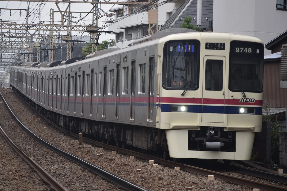 京王電鉄 若葉台検車区 9000系 9748F