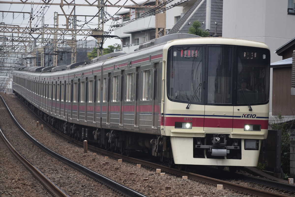 京王電鉄 若葉台検車区 8000系 8710F