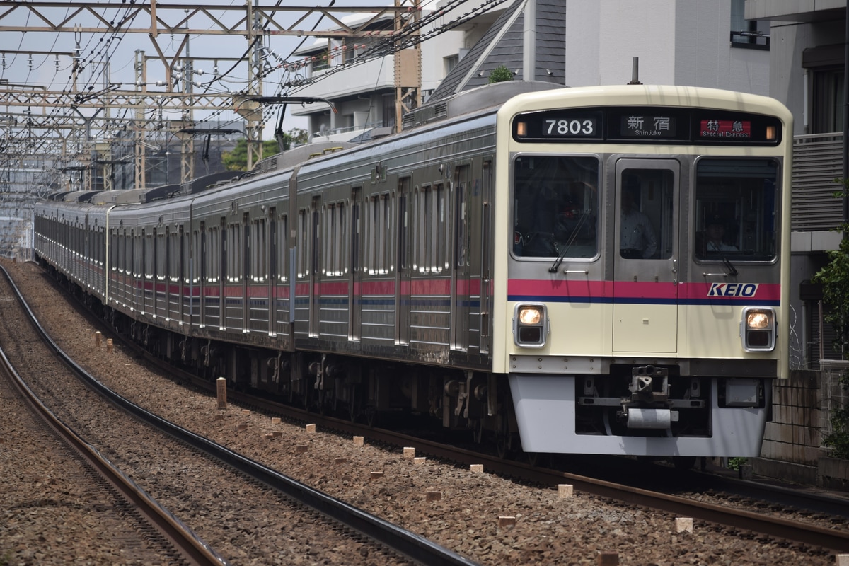 京王電鉄 若葉台検車区 7000系 7803F