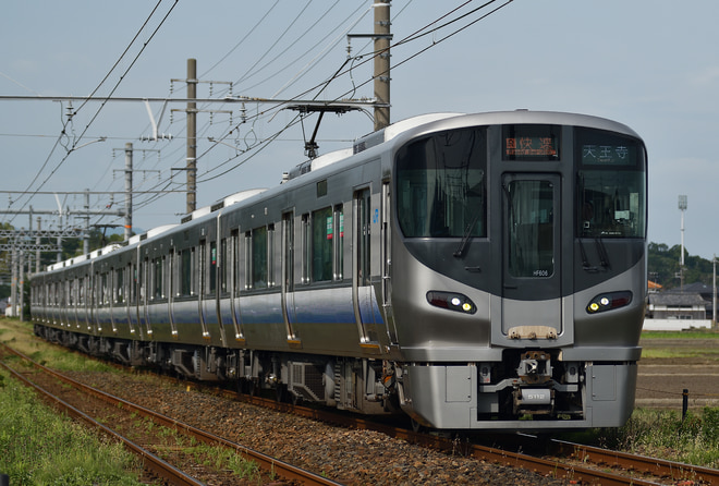 吹田総合車両所日根野支所225系HF606を長滝～新家間で撮影した写真