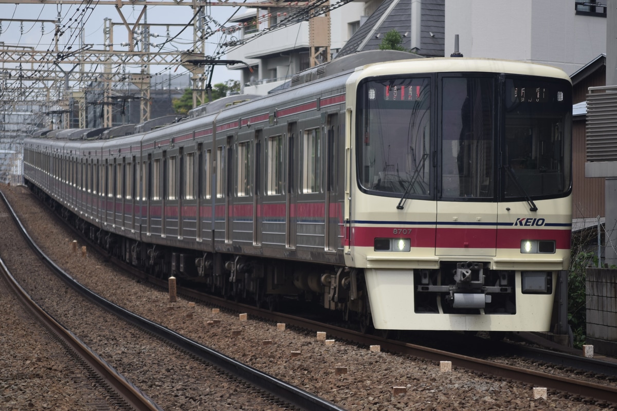 京王電鉄 若葉台検車区 8000系 8707F