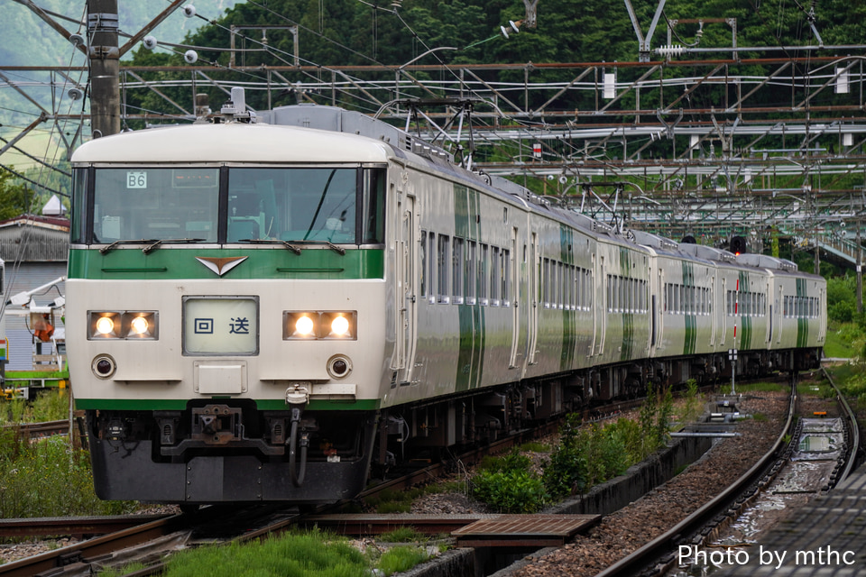 185系B6編成様 リクエスト 2点 まとめ商品 185系B6編成様 リクエスト 2点 まとめ商品