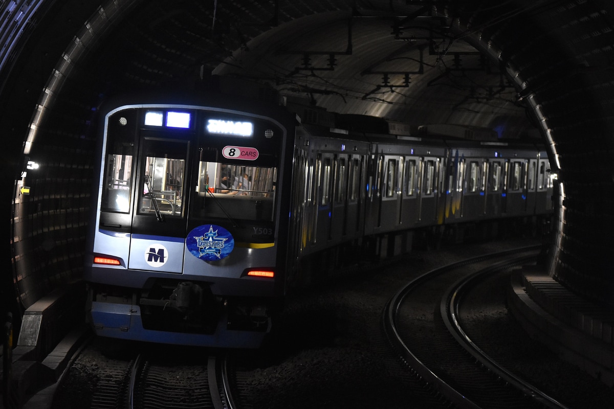 横浜高速鉄道 元住吉検車区 Y500系 Y503