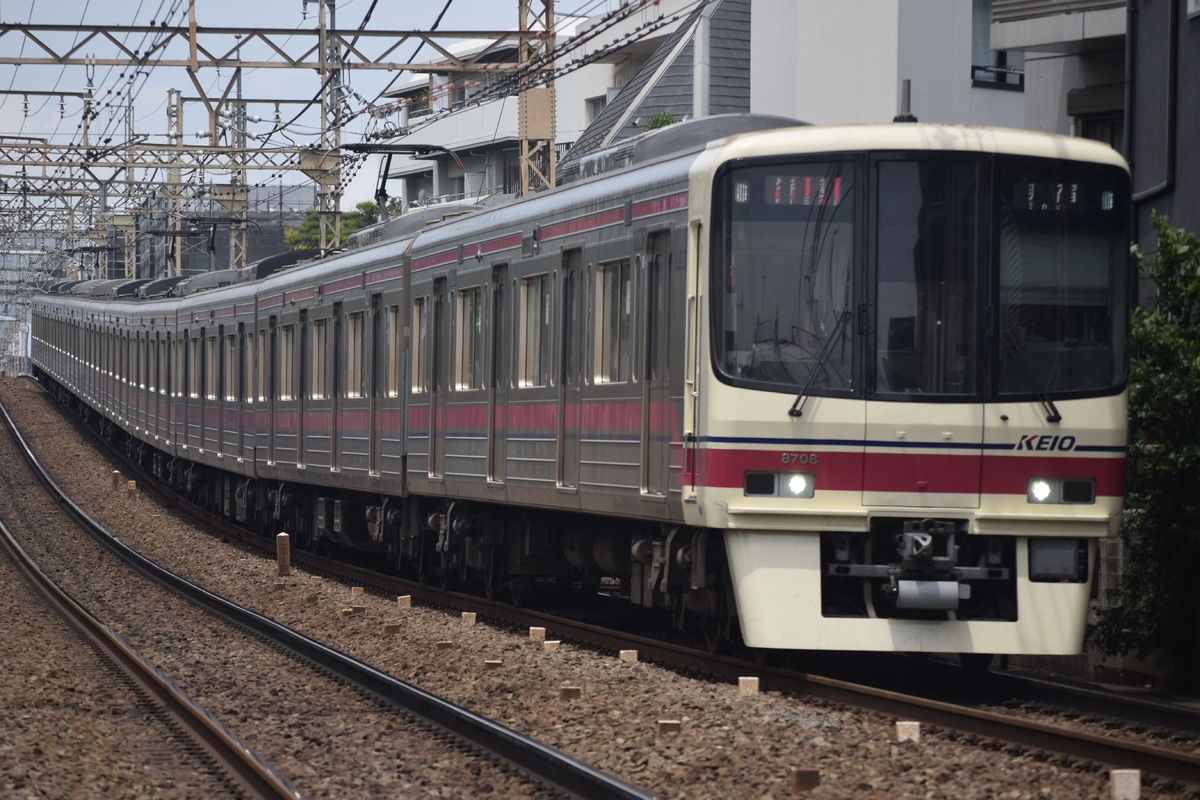 京王電鉄 若葉台検車区 8000系 8708F