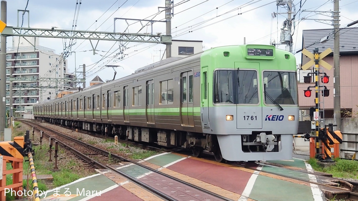 京王電鉄 富士見ヶ丘検車区 1000系 1711編成