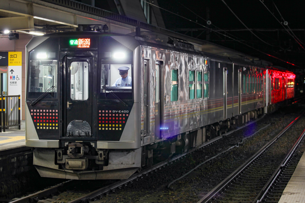 JR東日本 新潟車両センター GV-E400系 GV-E401-5