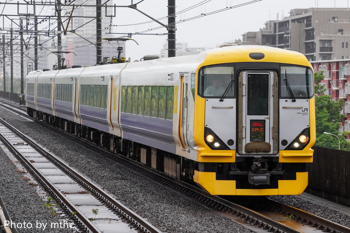 JR東日本 幕張車両センター E257系 マリNB-03編成