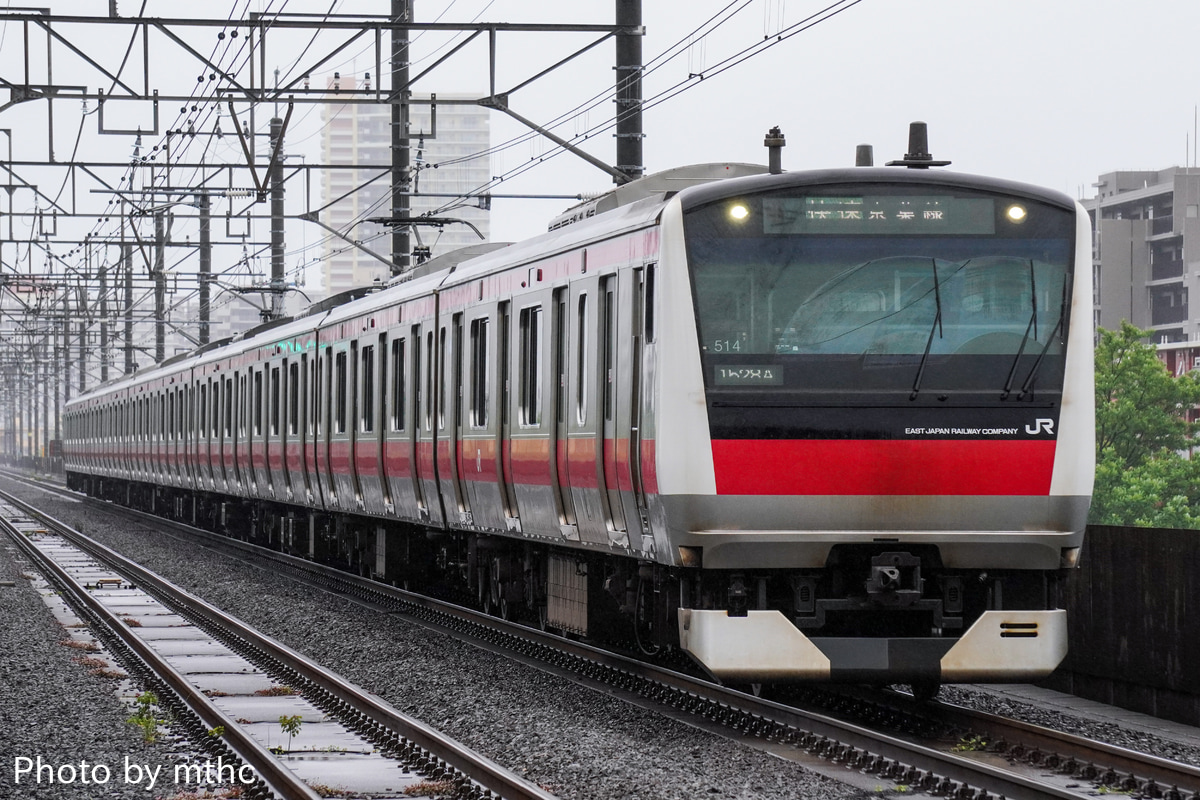 JR東日本 京葉車両センター E233系 ケヨ514編成