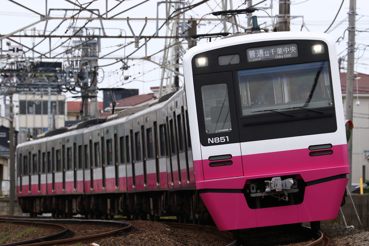 京成電鉄 くぬぎ山車両基地 N800形 N858編成