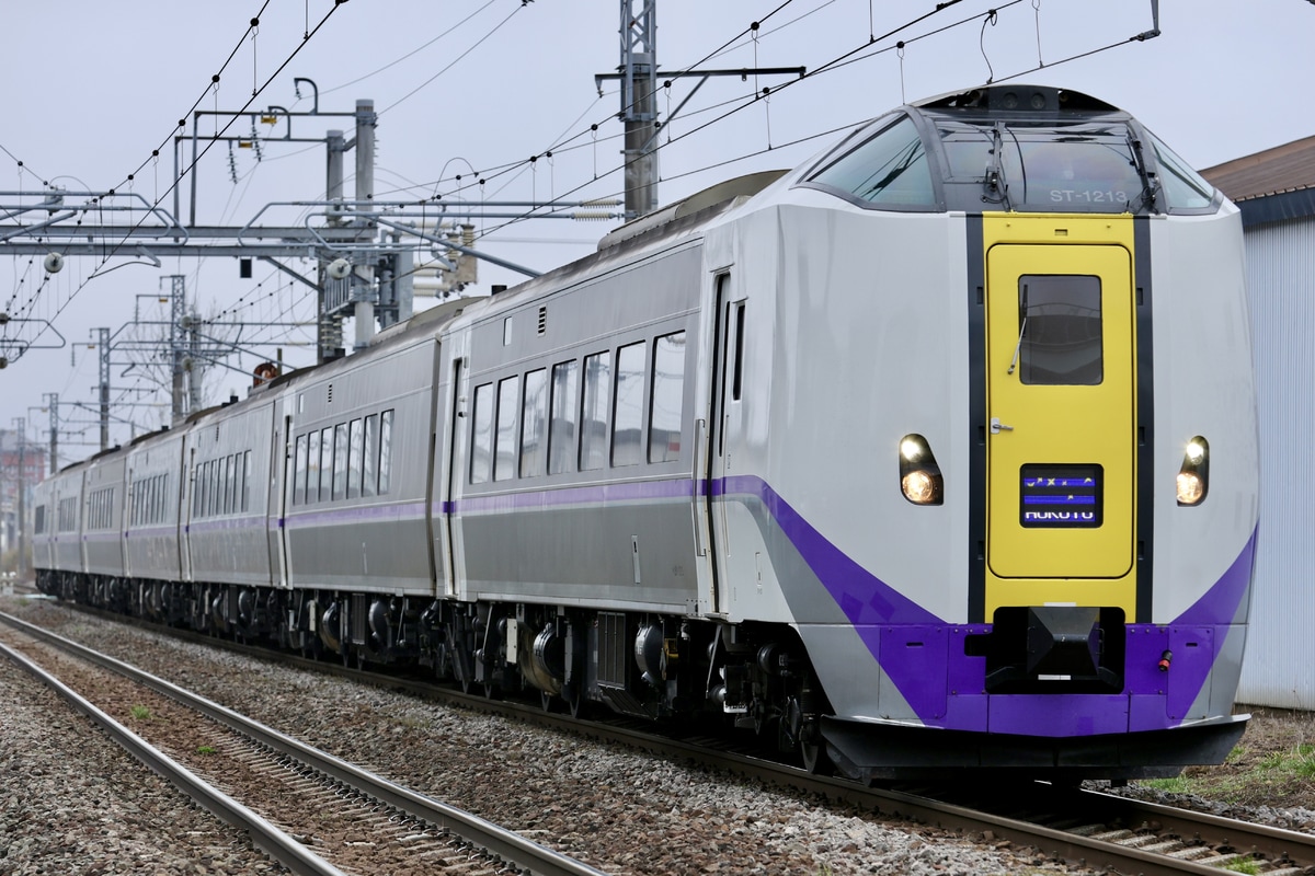 JR北海道 函館運輸所本所 キハ261系 ST-1213