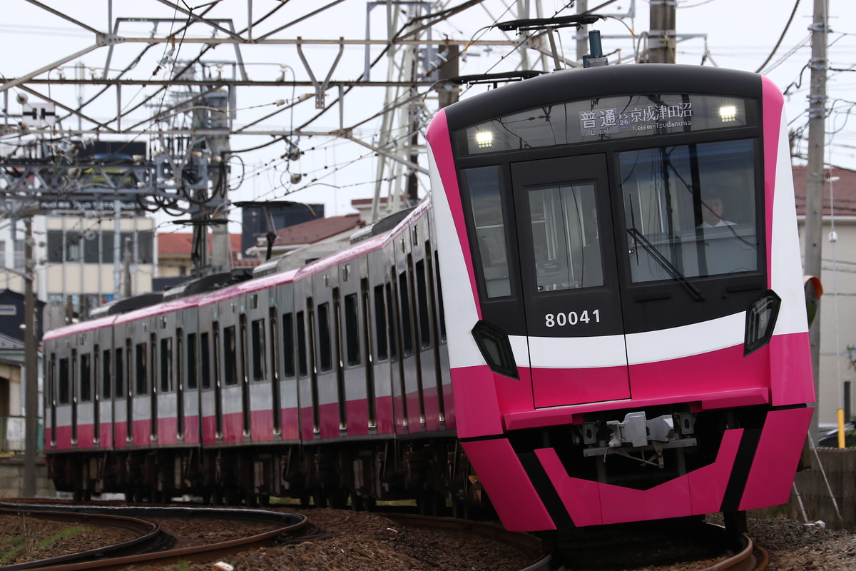 京成電鉄 くぬぎ山車両基地 80000形 80046編成