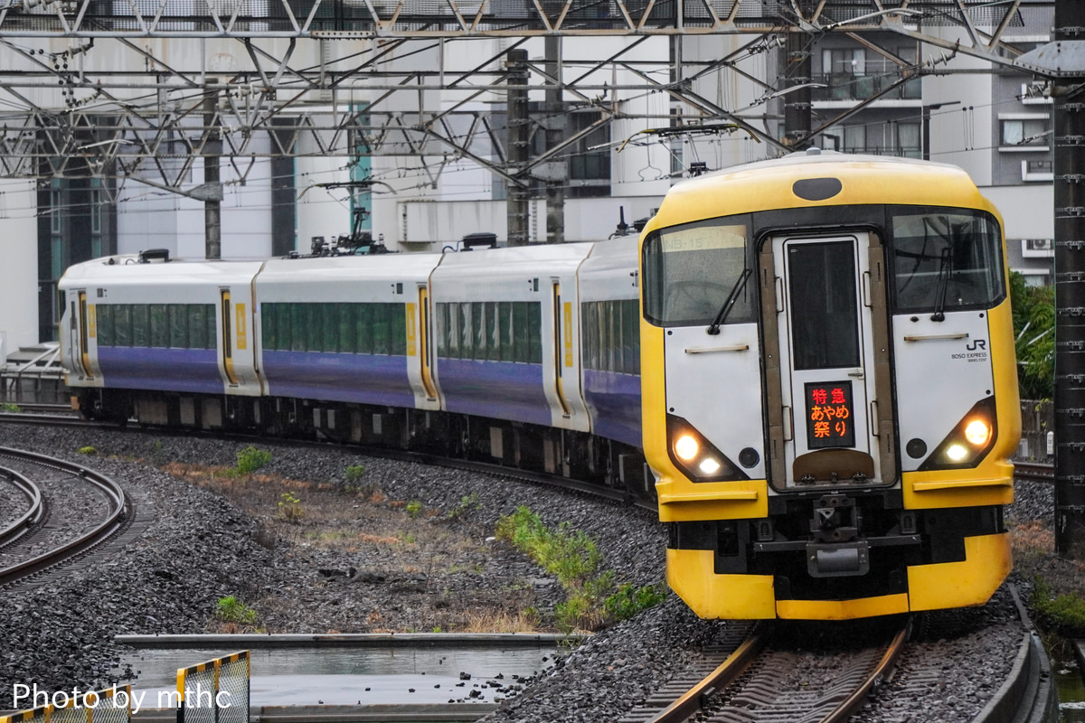 JR東日本 幕張車両センター E257系 マリNB-15編成