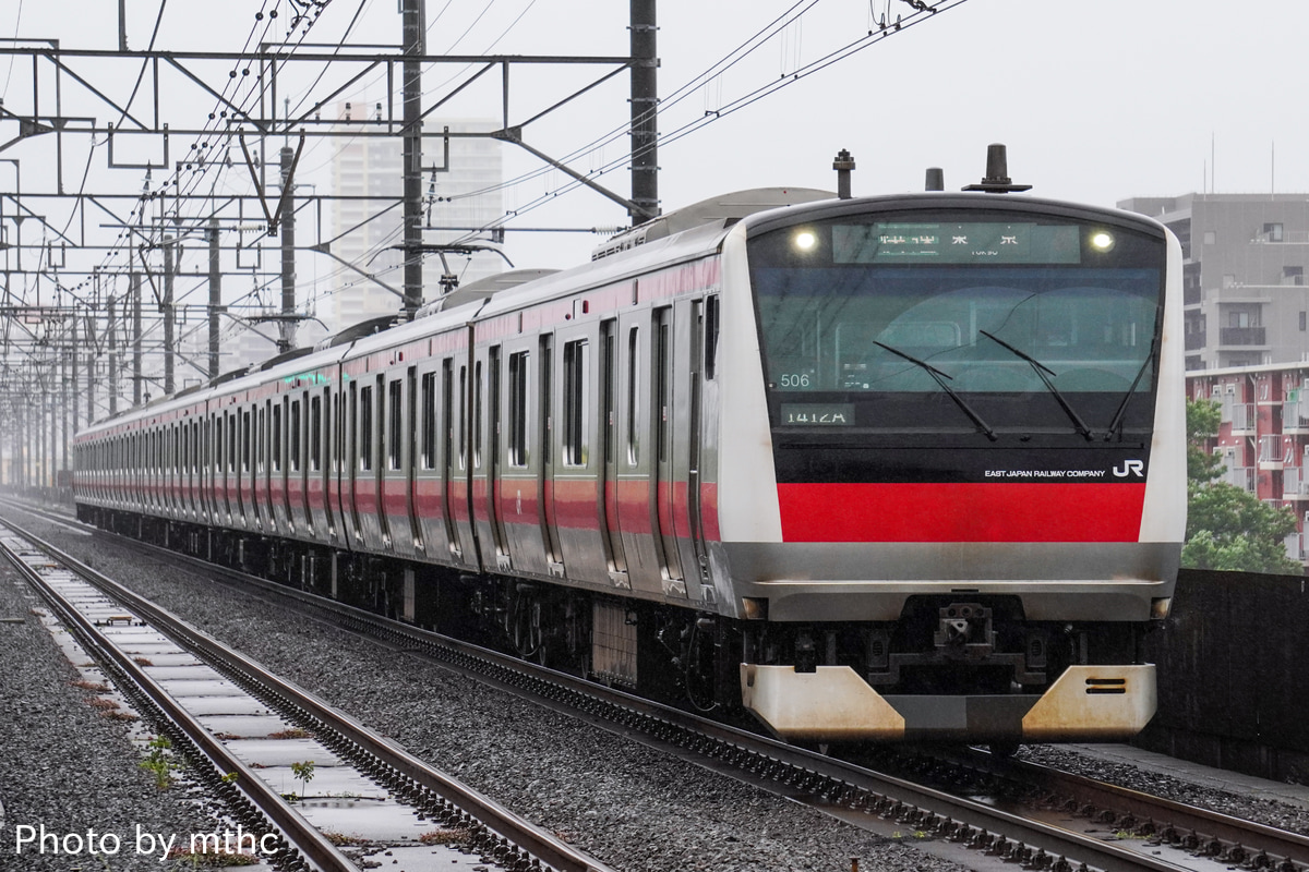 JR東日本 京葉車両センター E233系 ケヨ506編成