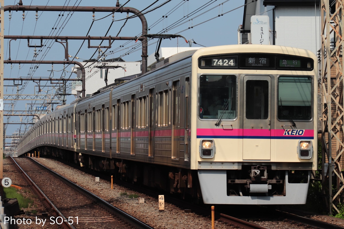 京王電鉄 若葉台検車区 7000系 7424F