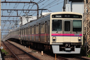 京王電鉄7000系7424Fを不明で撮影した画像
