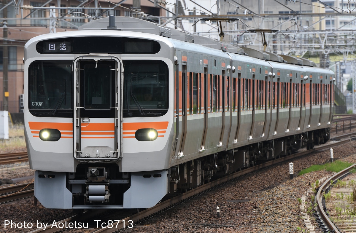 JR東海 神領車両区 315系 シンC107