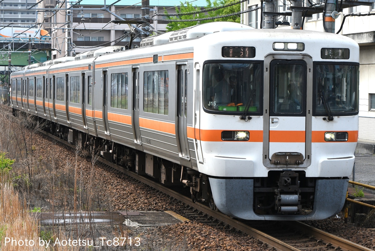 JR東海 大垣車両区 313系 J15