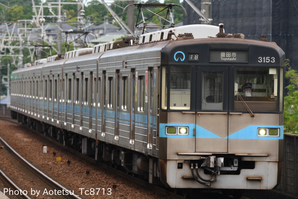 名古屋市交通局 日進工場 3050形 3153H