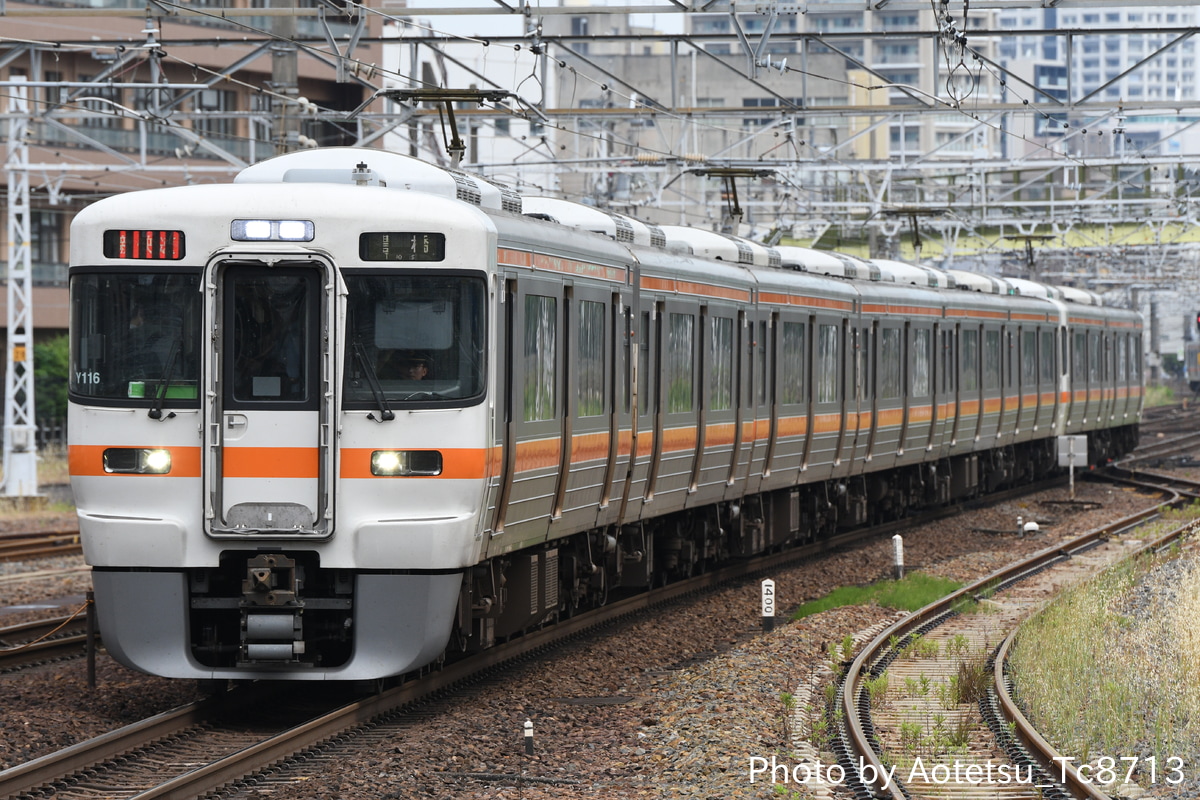 JR東海 大垣車両区 313系 Y116