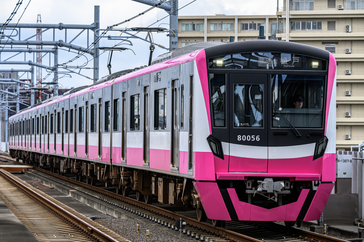 京成電鉄 くぬぎ山車両基地 80000形 80056F