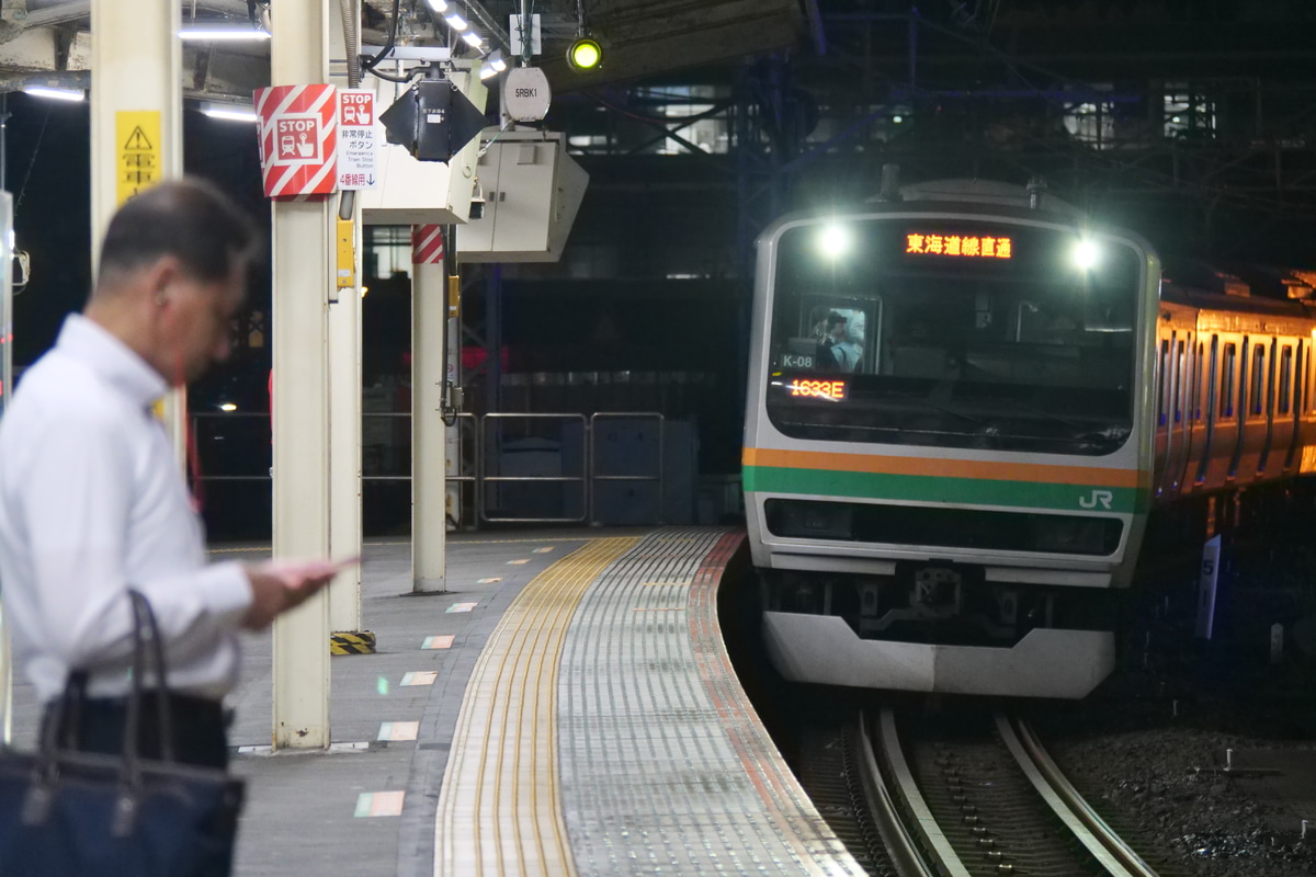 JR東日本 国府津車両センター E231系 K-08編成
