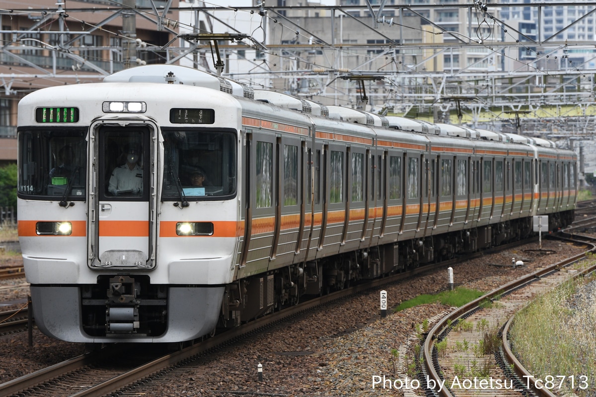 JR東海 大垣車両区 313系 カキY114編成