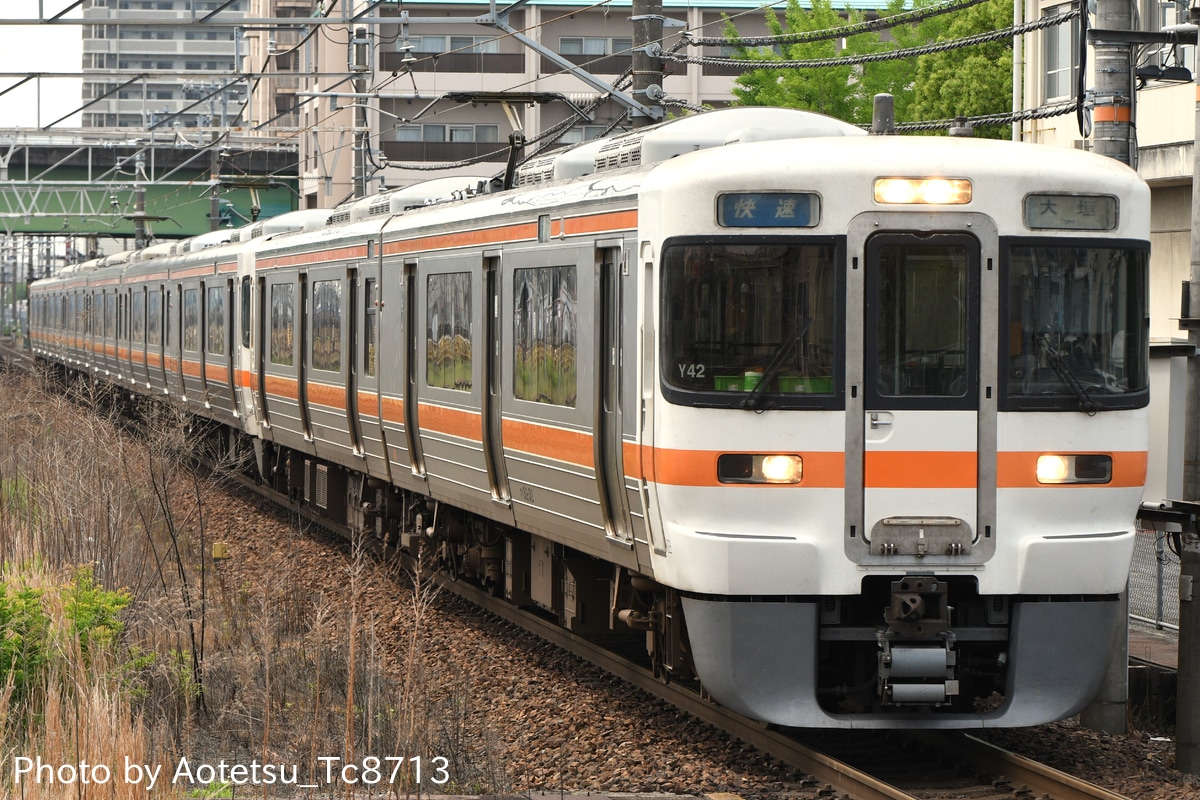 JR東海 大垣車両区 313系 カキY42編成