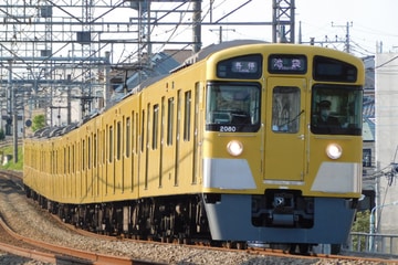西武鉄道 南入曽車両基地 2000系 2079F