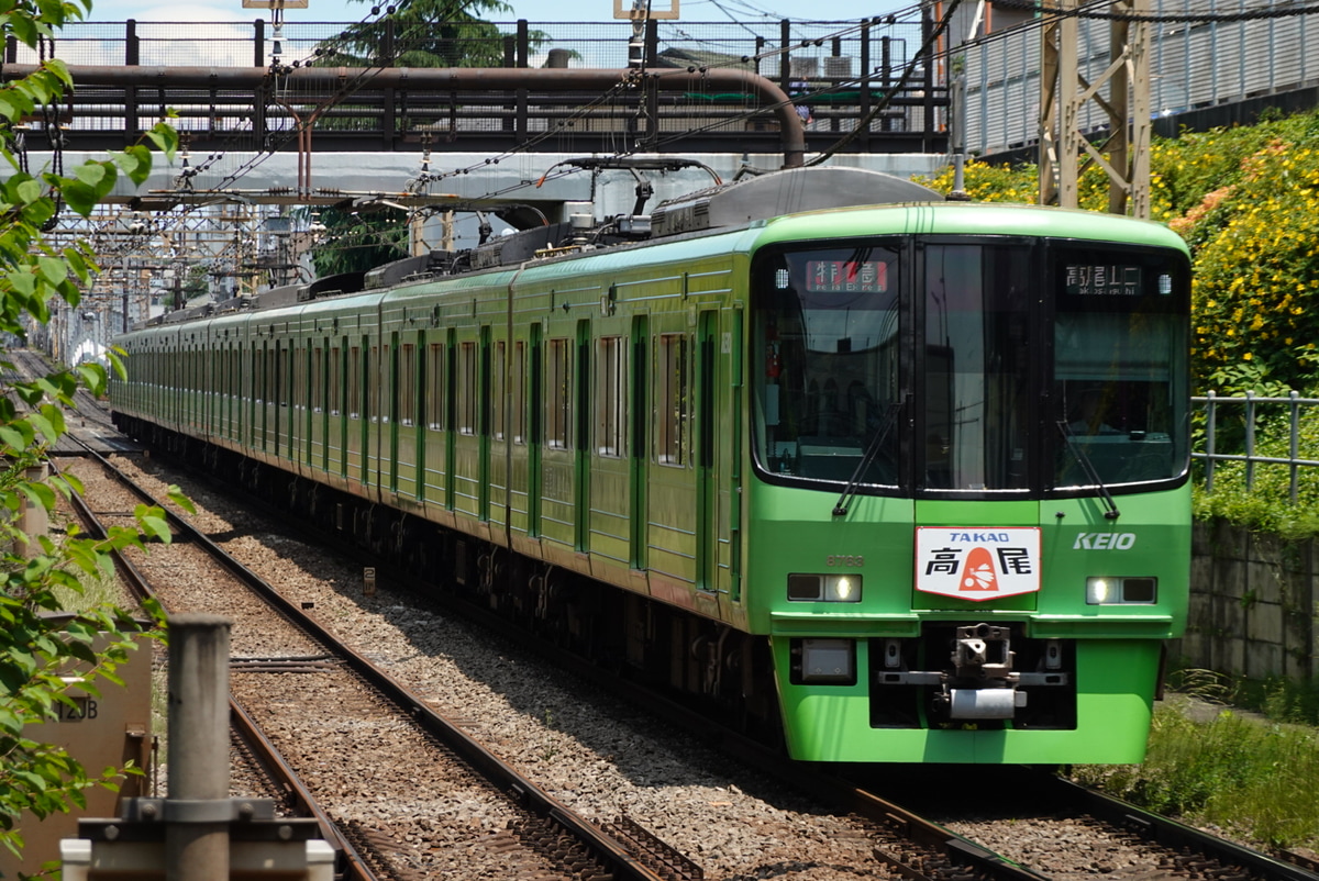 京王電鉄 若葉台検車区 8000系 8713F