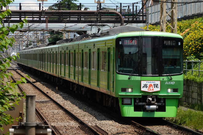 byなが