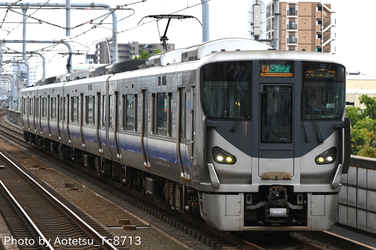 JR西日本 吹田総合車両所日根野支所 225系 HF421編成