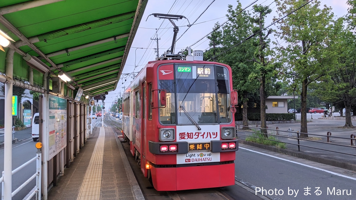 豊橋鉄道 赤岩口分区 モ780形 785