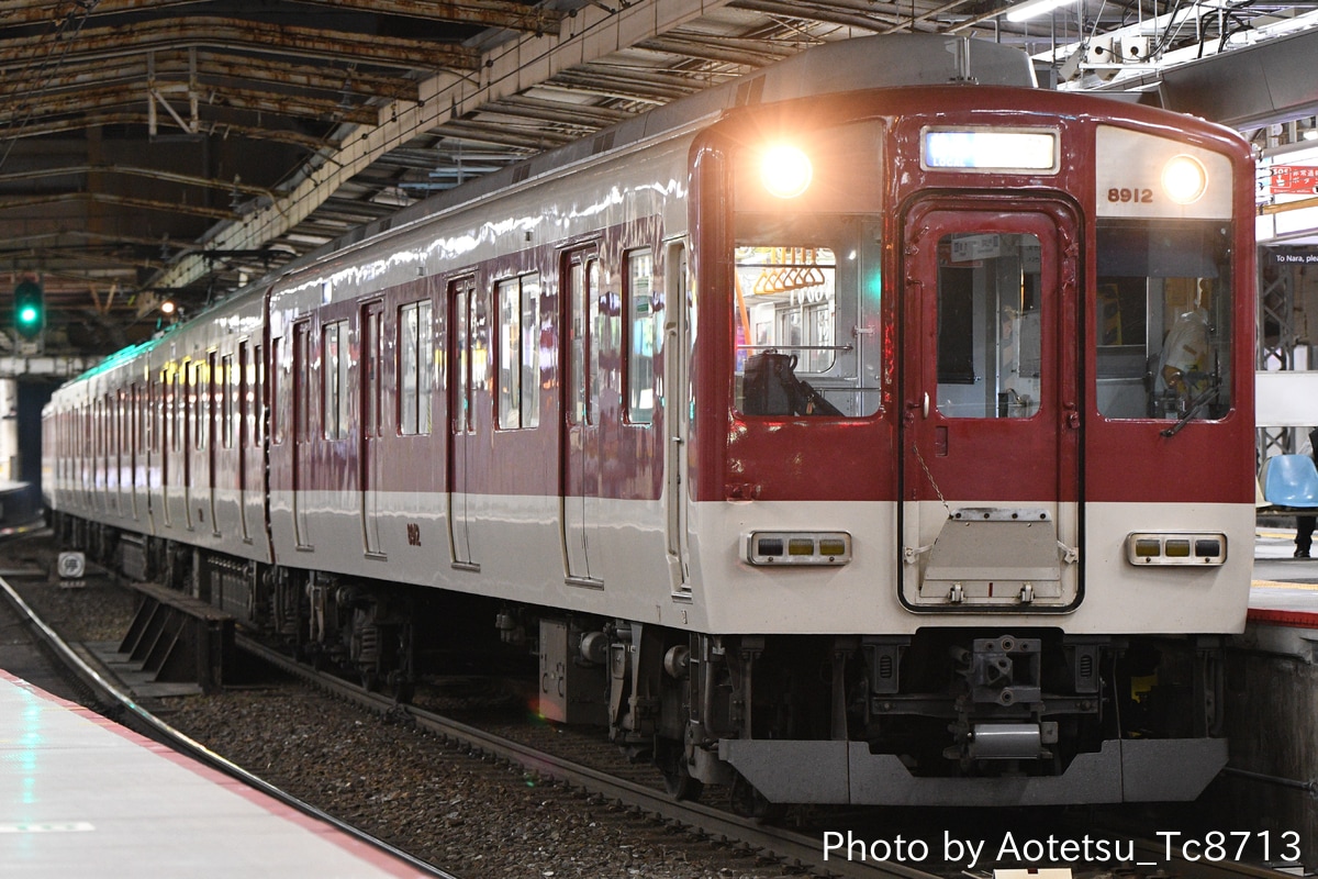 近畿日本鉄道 高安検車区 8810系 FC11