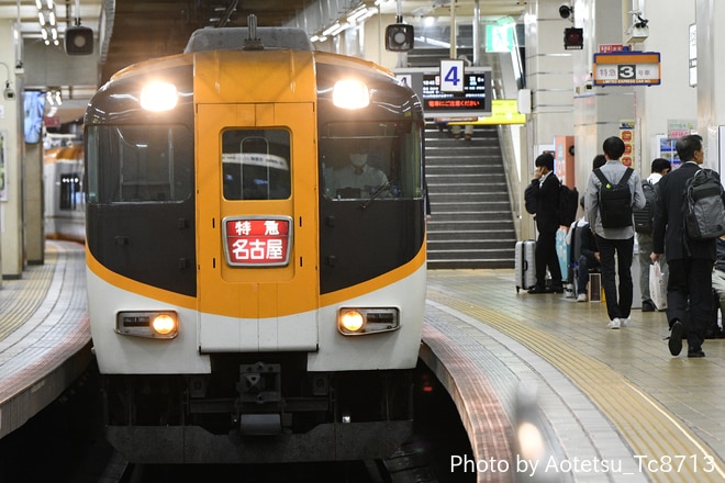 12410系 の写真 |鉄道写真投稿サイトTrain-Directory