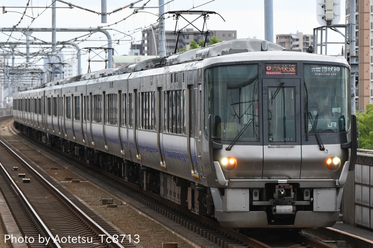 JR西日本 吹田総合車両所日根野支所 223系 HE416編成