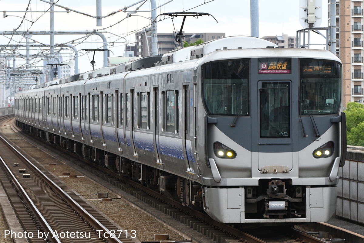 JR西日本 吹田総合車両所日根野支所 225系 HF427編成