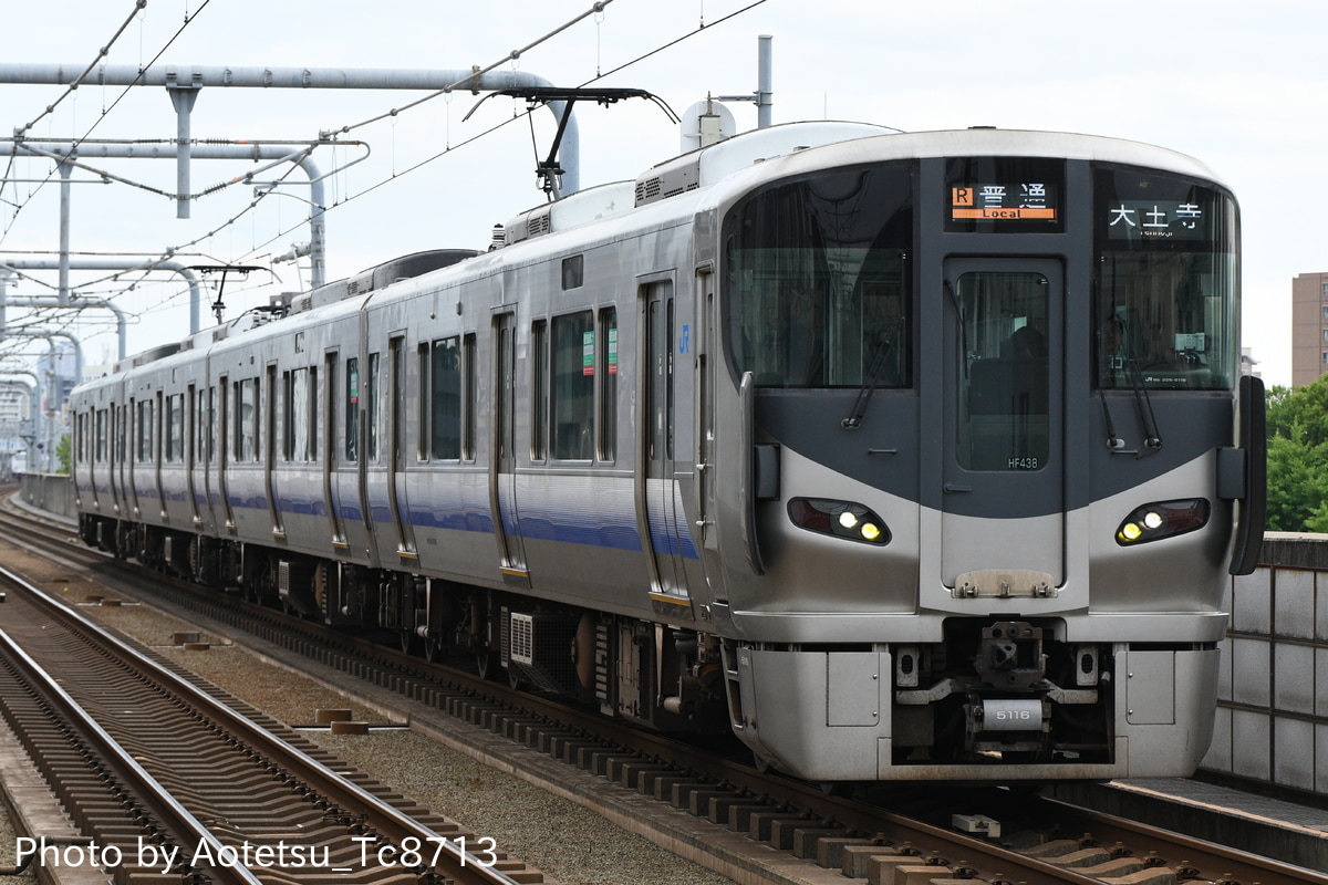 JR西日本 吹田総合車両所日根野支所 225系 HF438