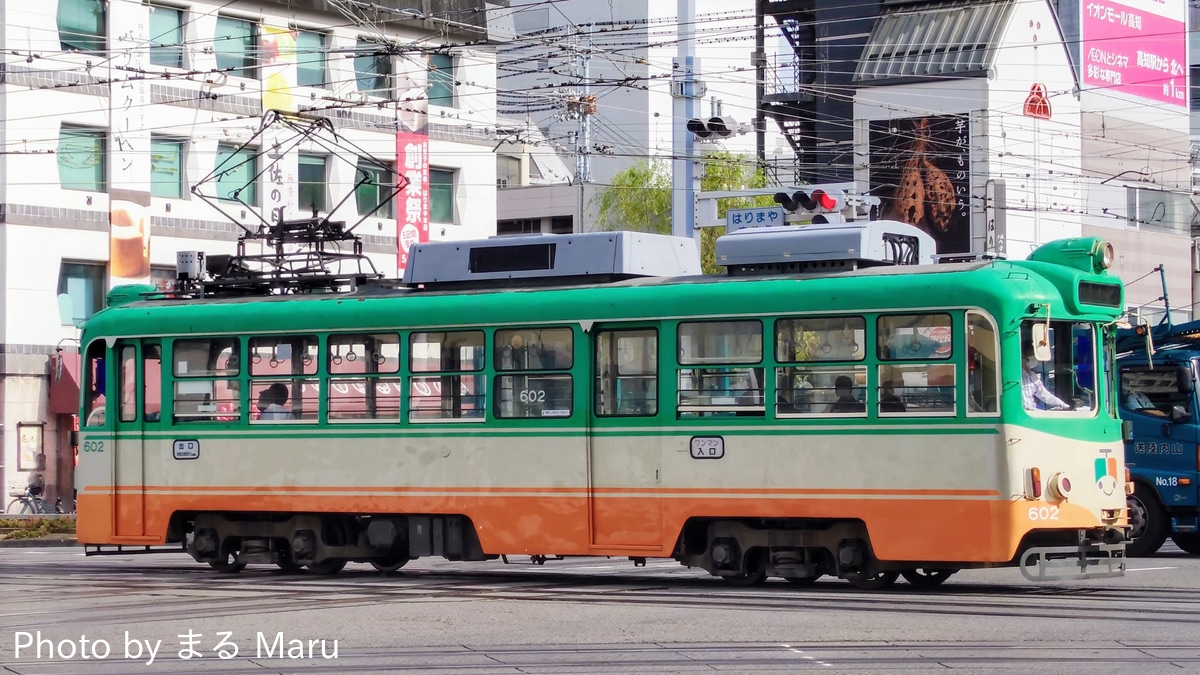 とさでん交通 桟橋車庫 600形 602