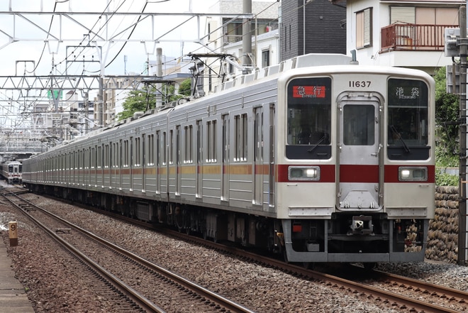byてぃしか