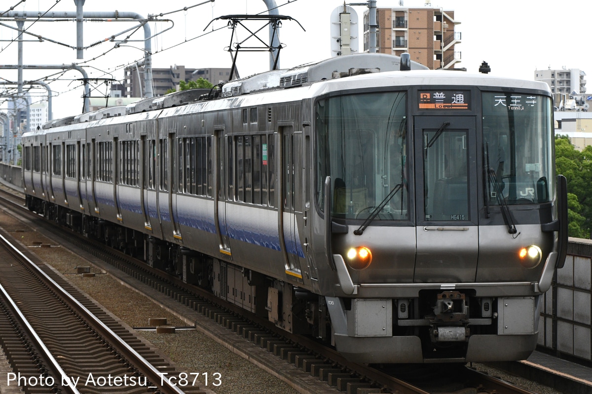 JR西日本 吹田総合車両所日根野支所 223系 HE415